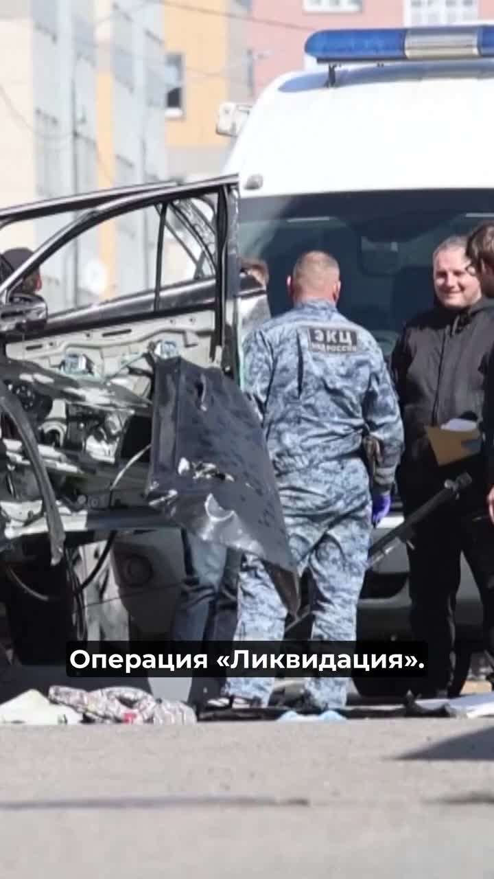 @Санич