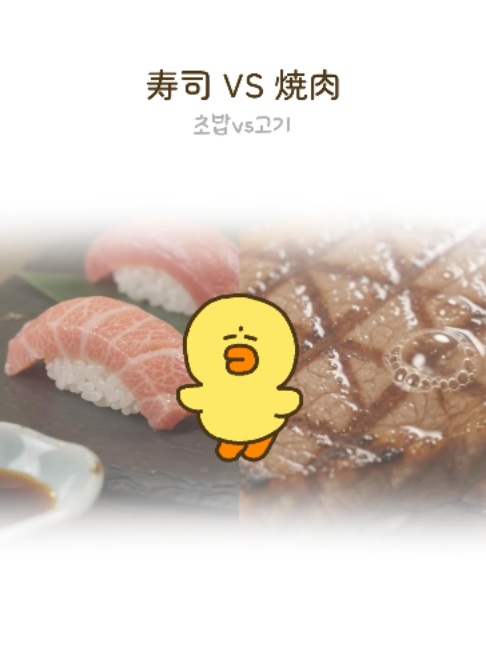 @LINE FRIENDS
