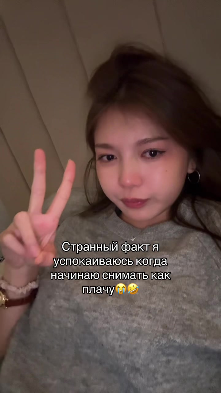 @𝓑𝓸𝓽𝓪𝓼𝓱𝔂𝓶🐰