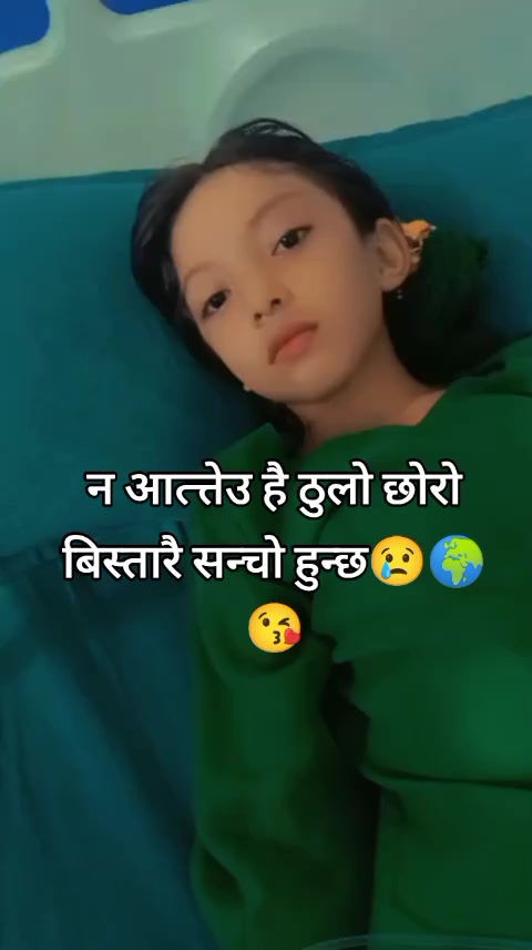 @diparanaxetree 665❤️🌺👩👧👦