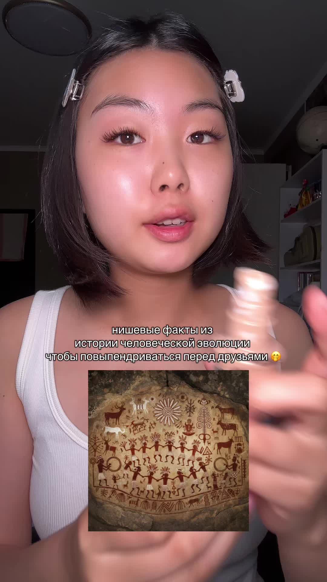 @хэллоу юми