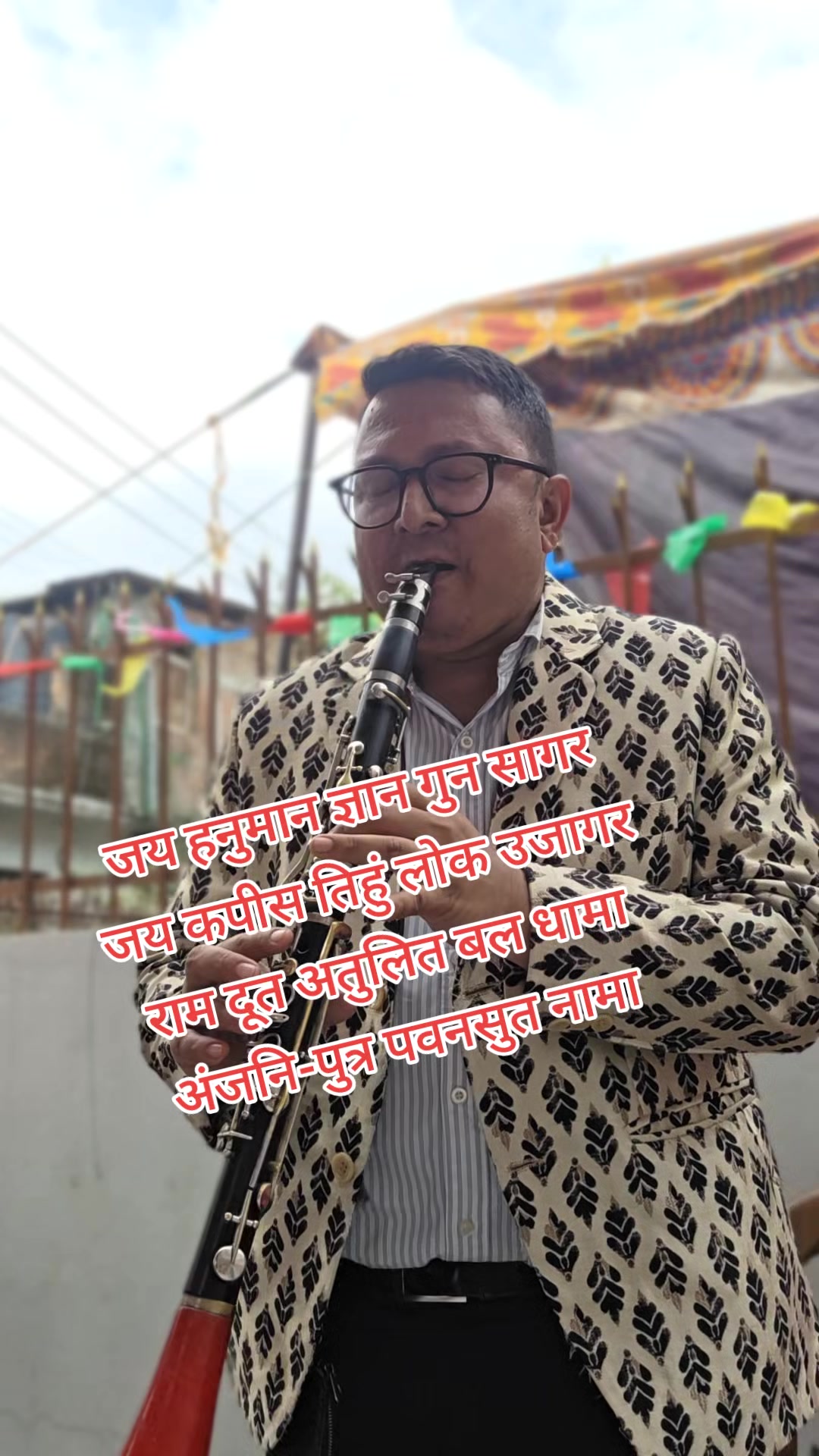 @Sudip BP "Yubak Band"