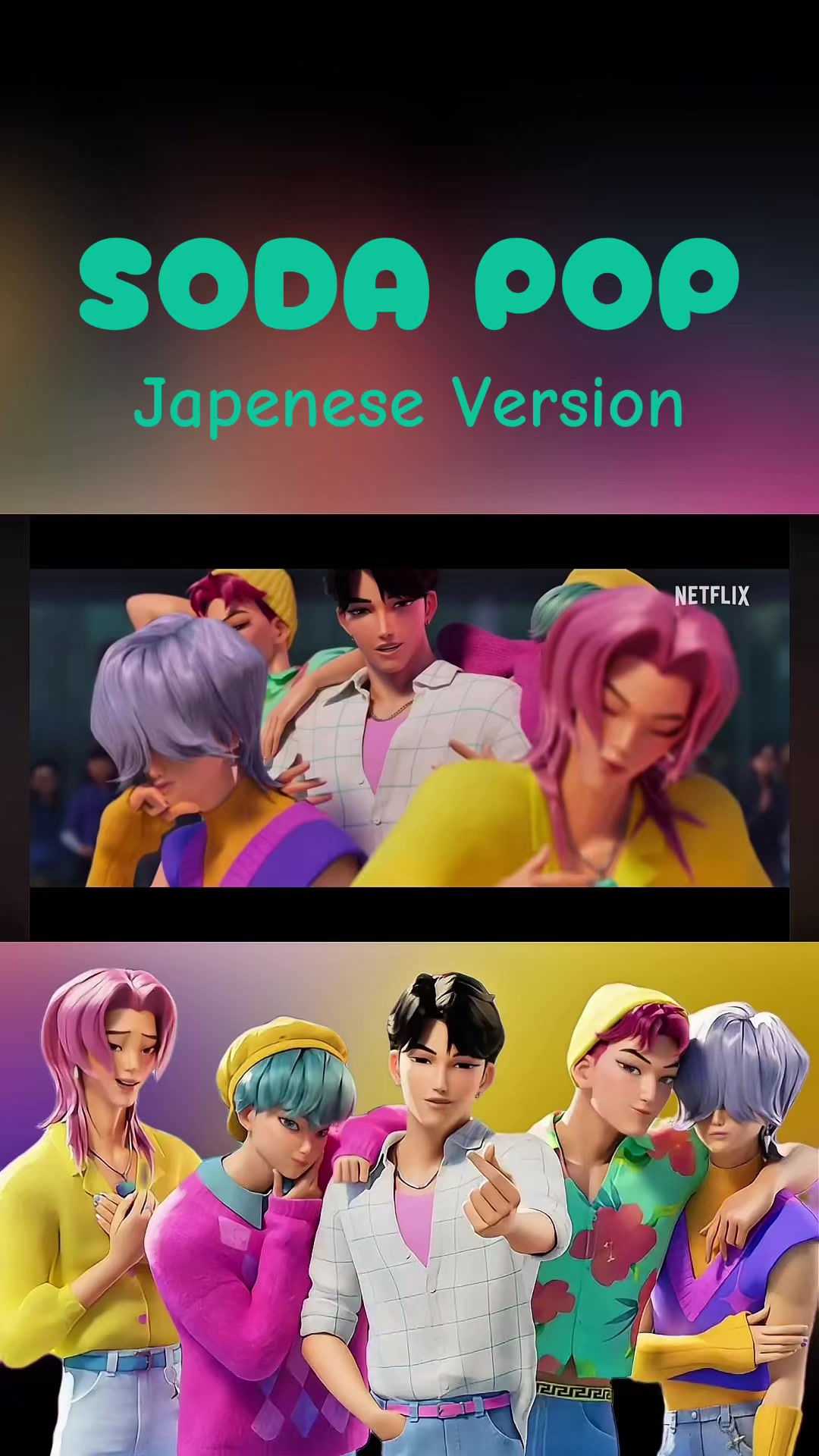 @A.C.E Hype 🦋