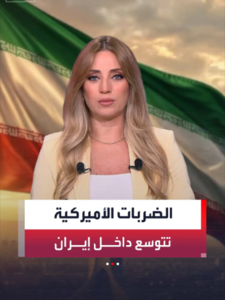 @العربية