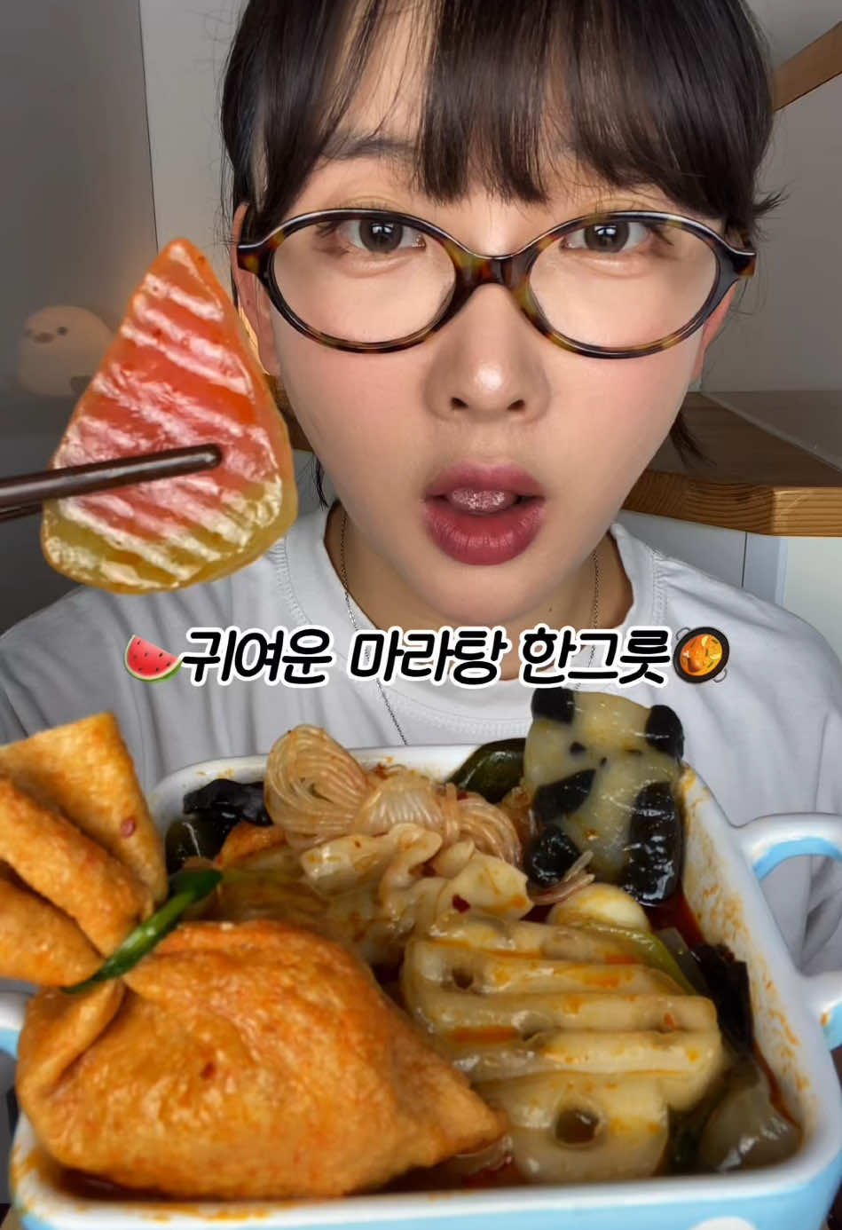 @먹은지