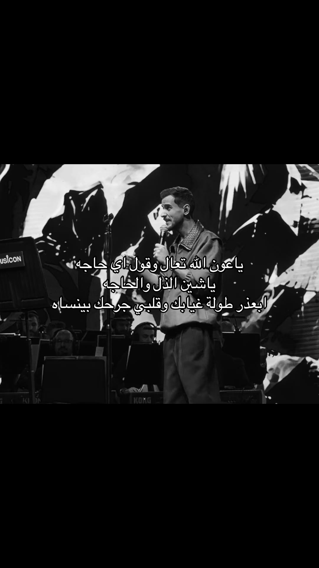 @حسن