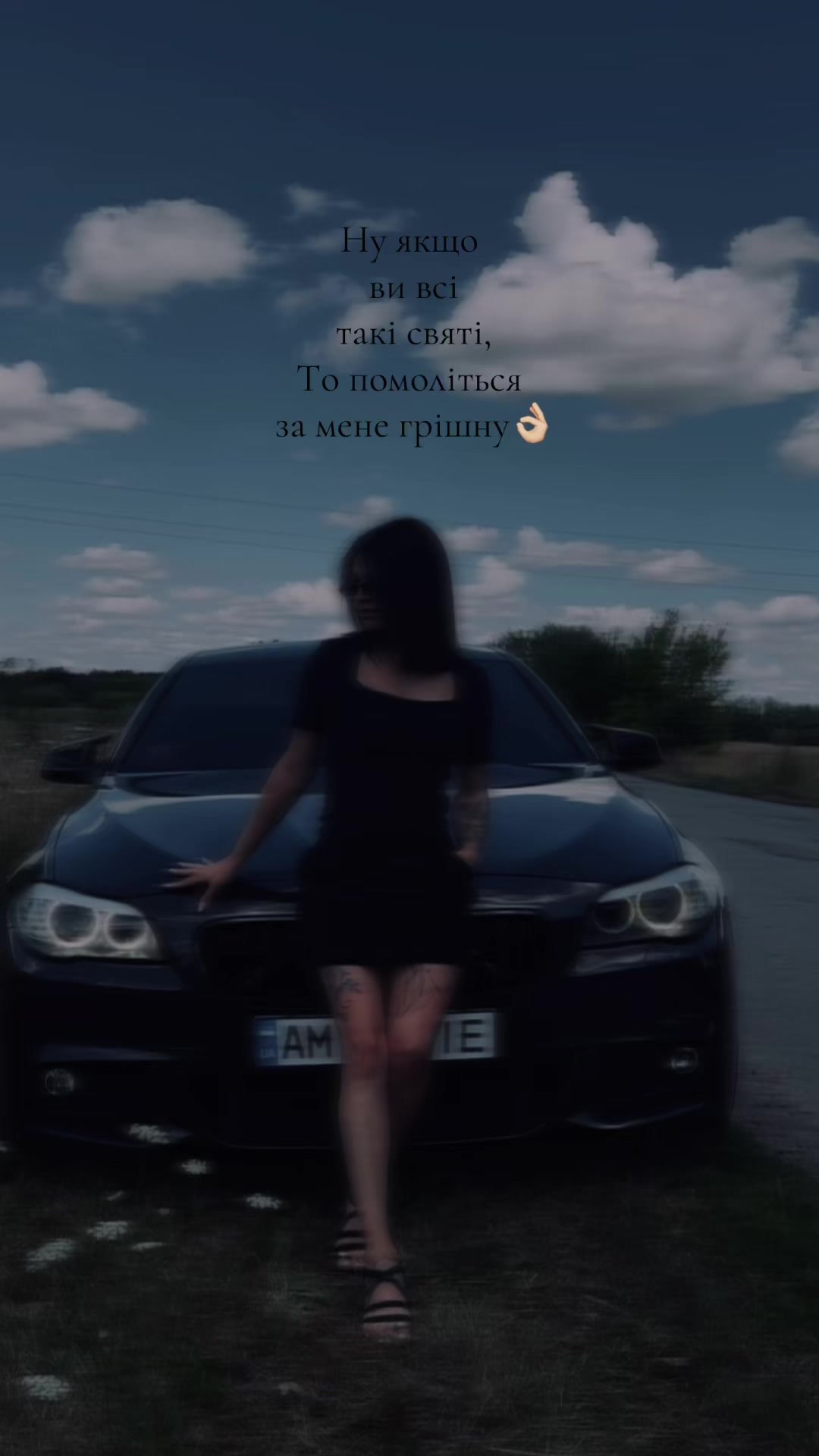 @𝓞𝓵𝓴𝓪 𝓤𝓴𝓻𝓪𝓲𝓷𝓴𝓪