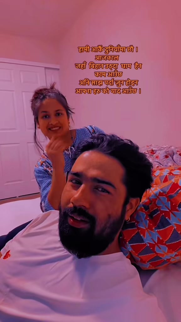 @samir9871