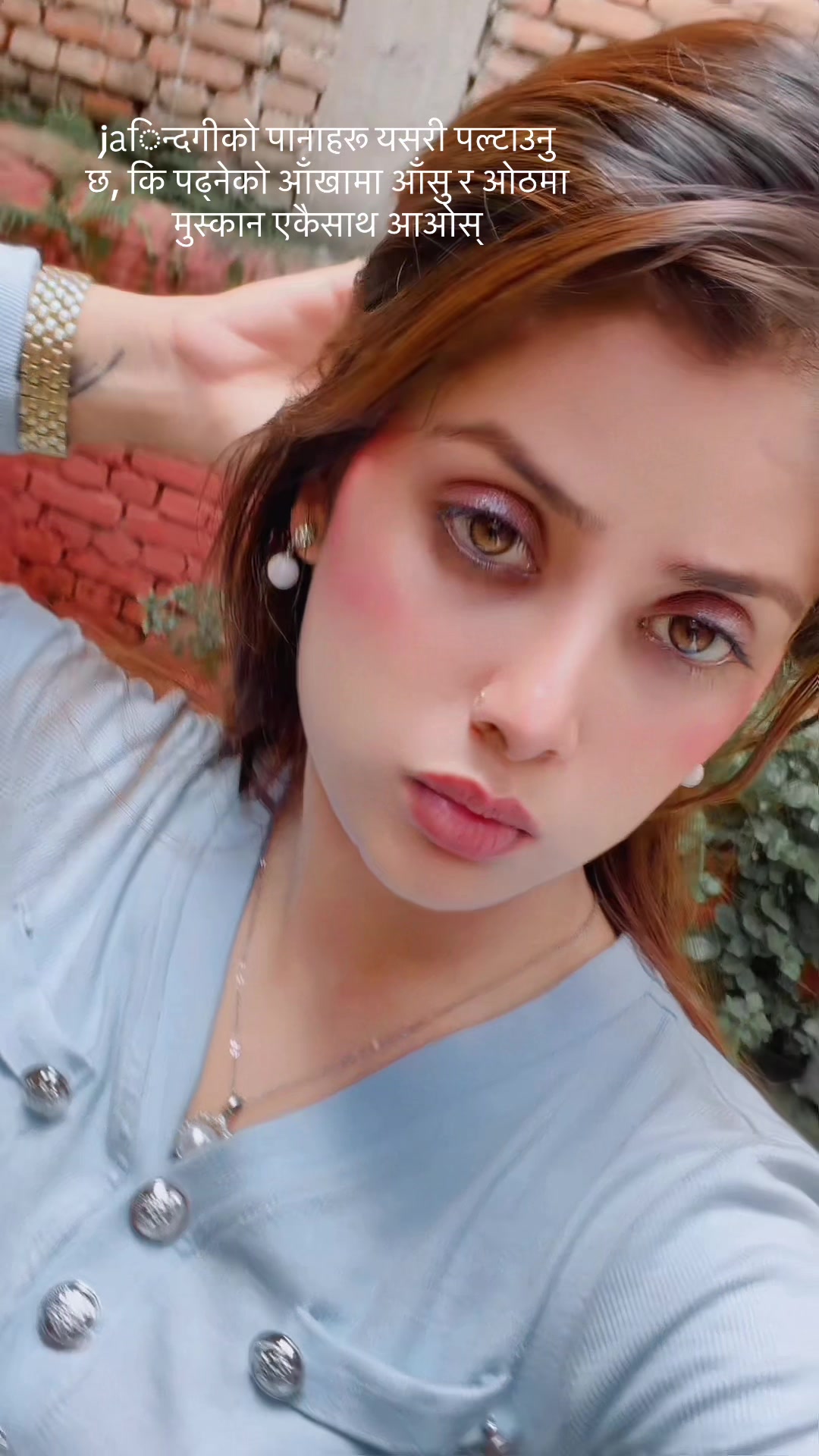 @Rani &hearts;️👰🫶