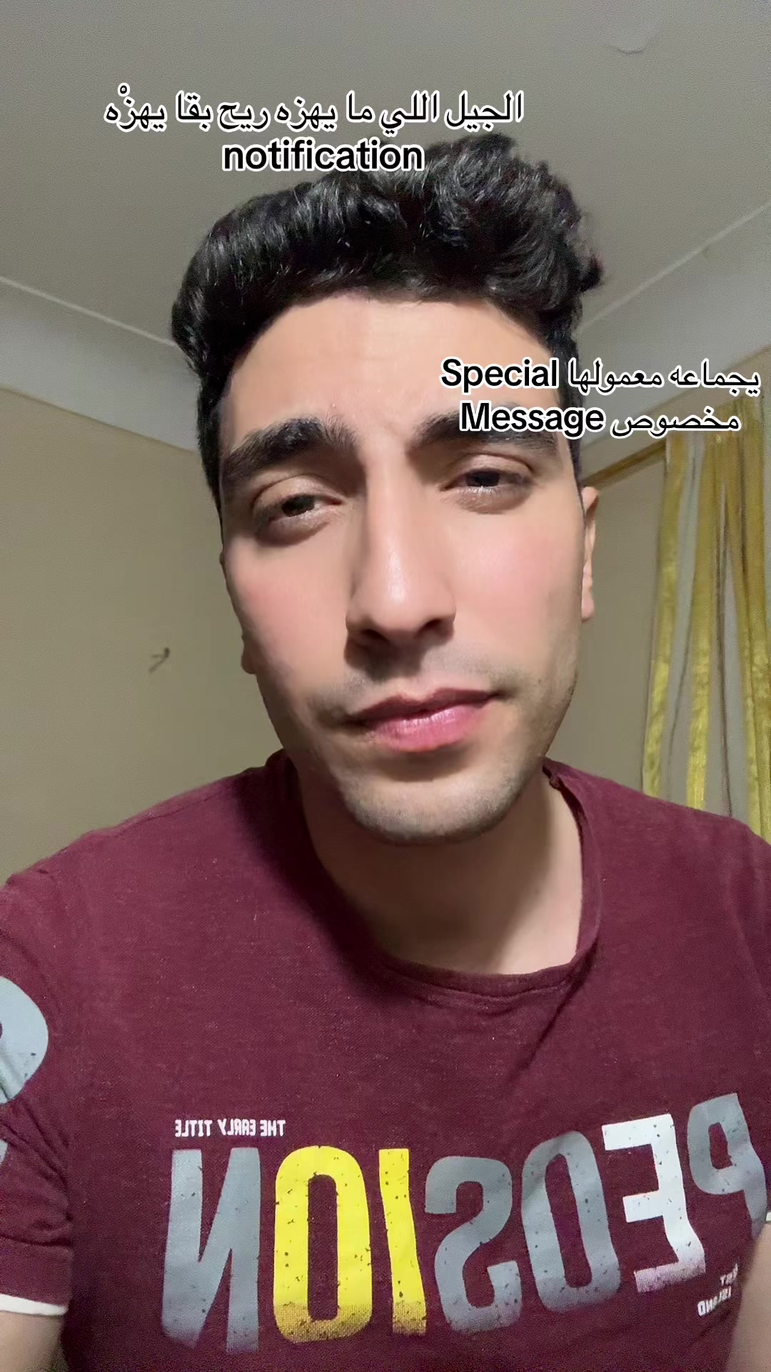 @Elmalkey&hearts;️