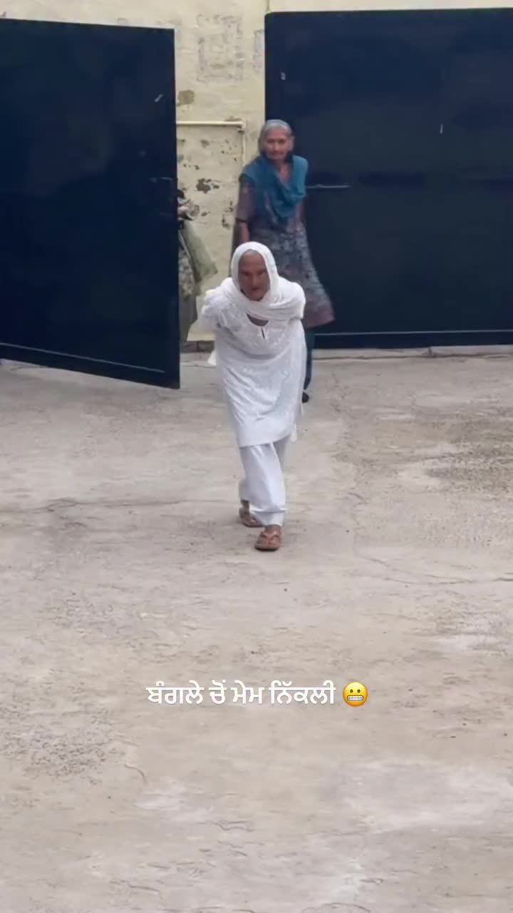 @Yeh Kali Kali ankhe 👀