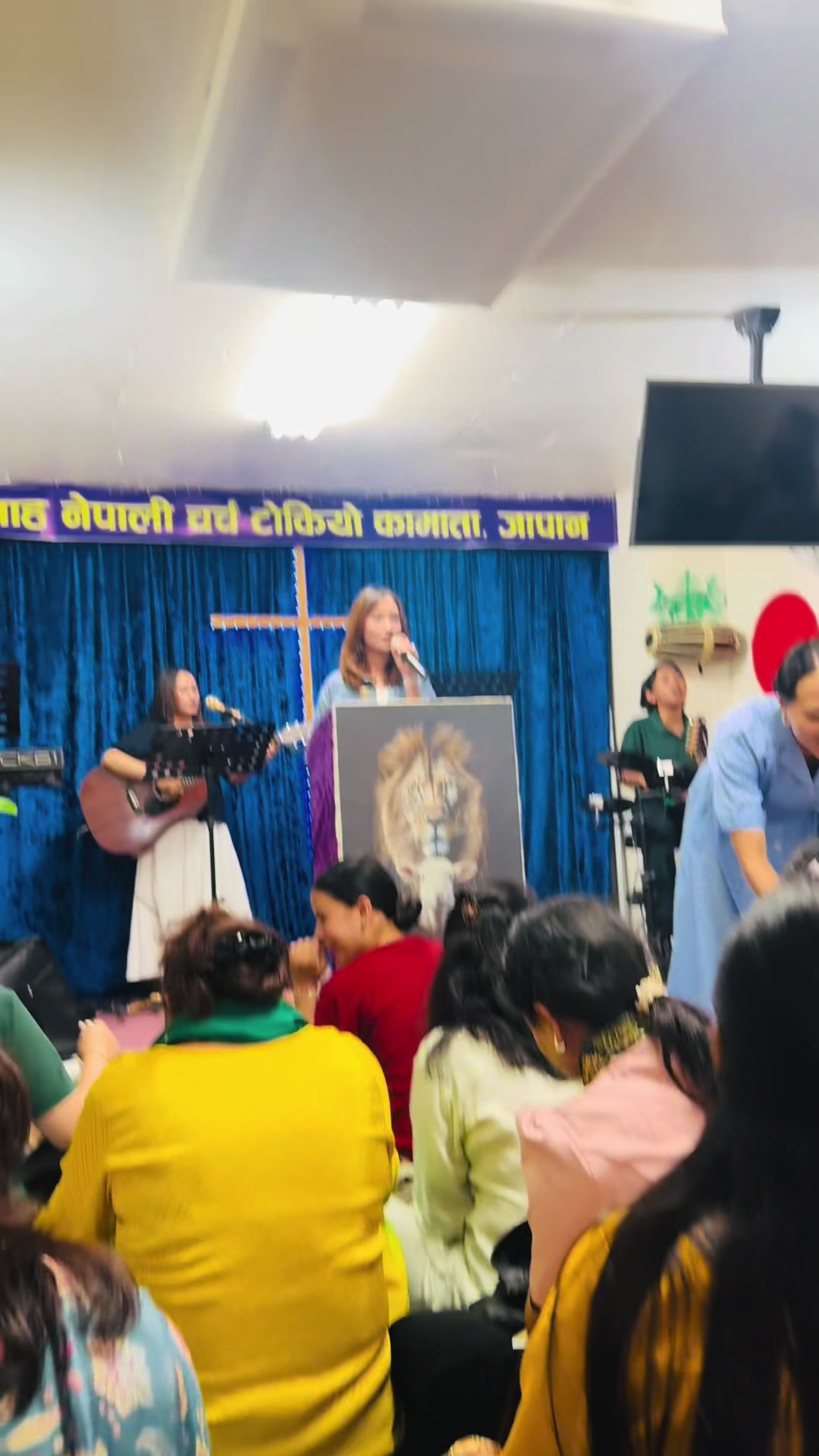@Utsaha Nepali Church Japan