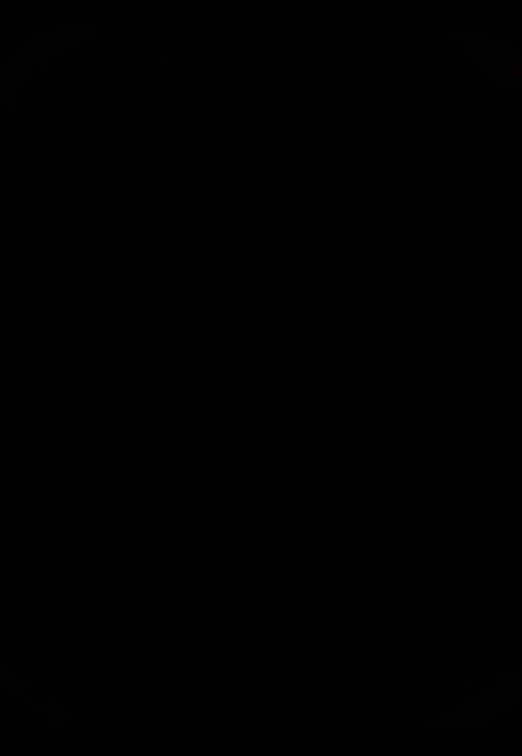 @ᥣᥱᥒᥒყ