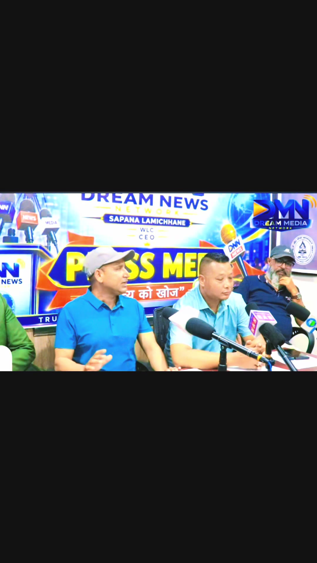 @SAPANA LAMICHHANE ЁЯЗ│ЁЯЗ╡