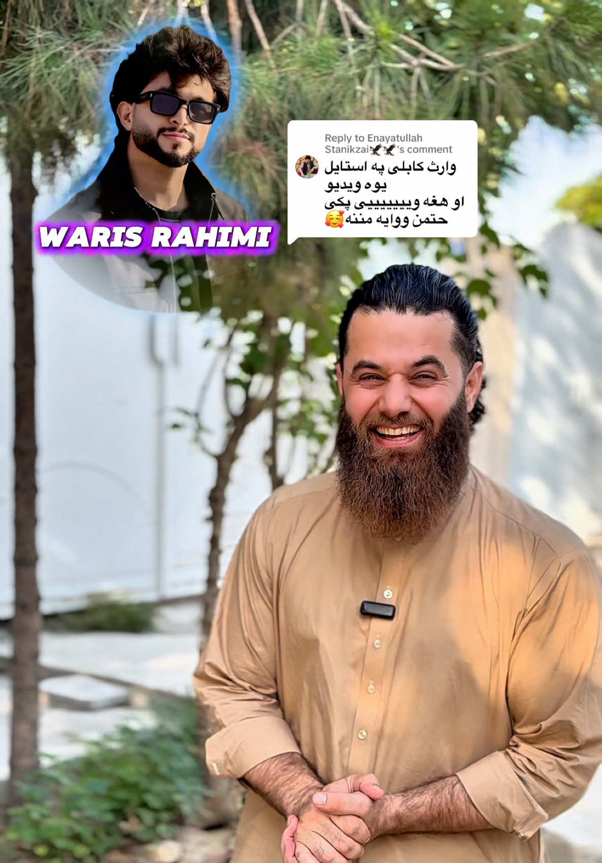 @BAHiR «هاشمي»