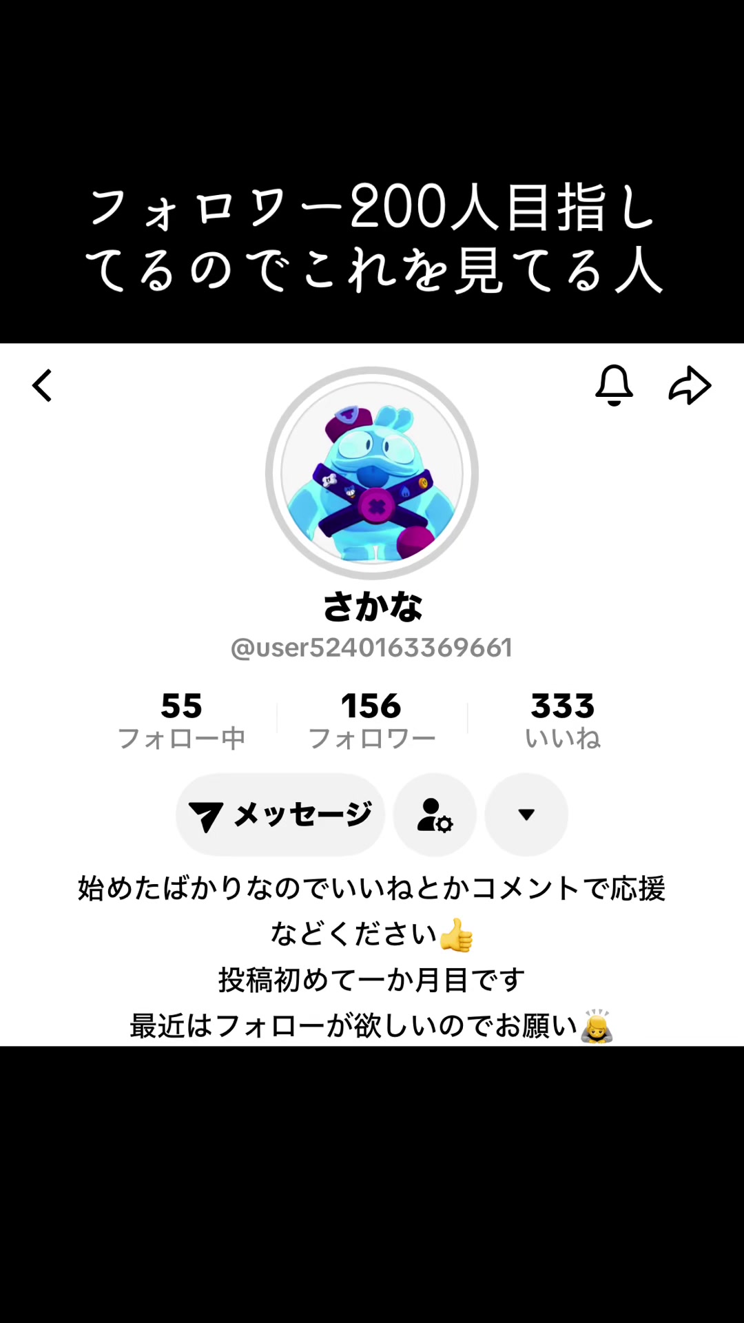@エドガー【公式】