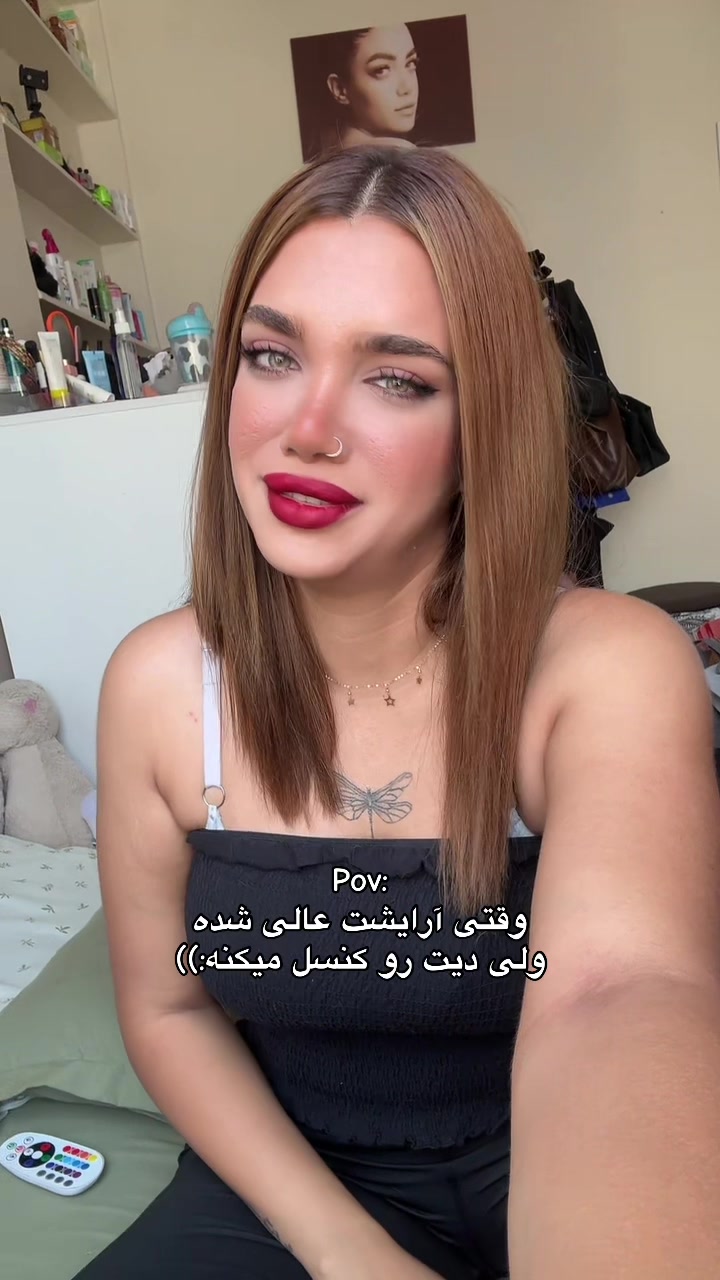 @نگار