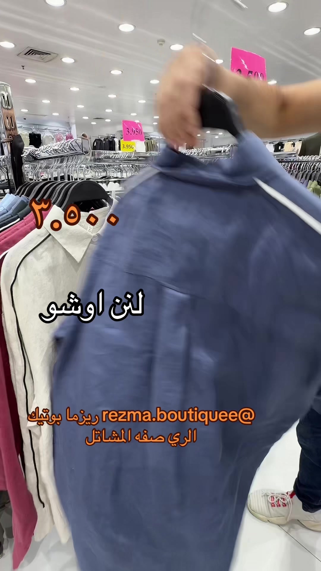 @سكك كويتية