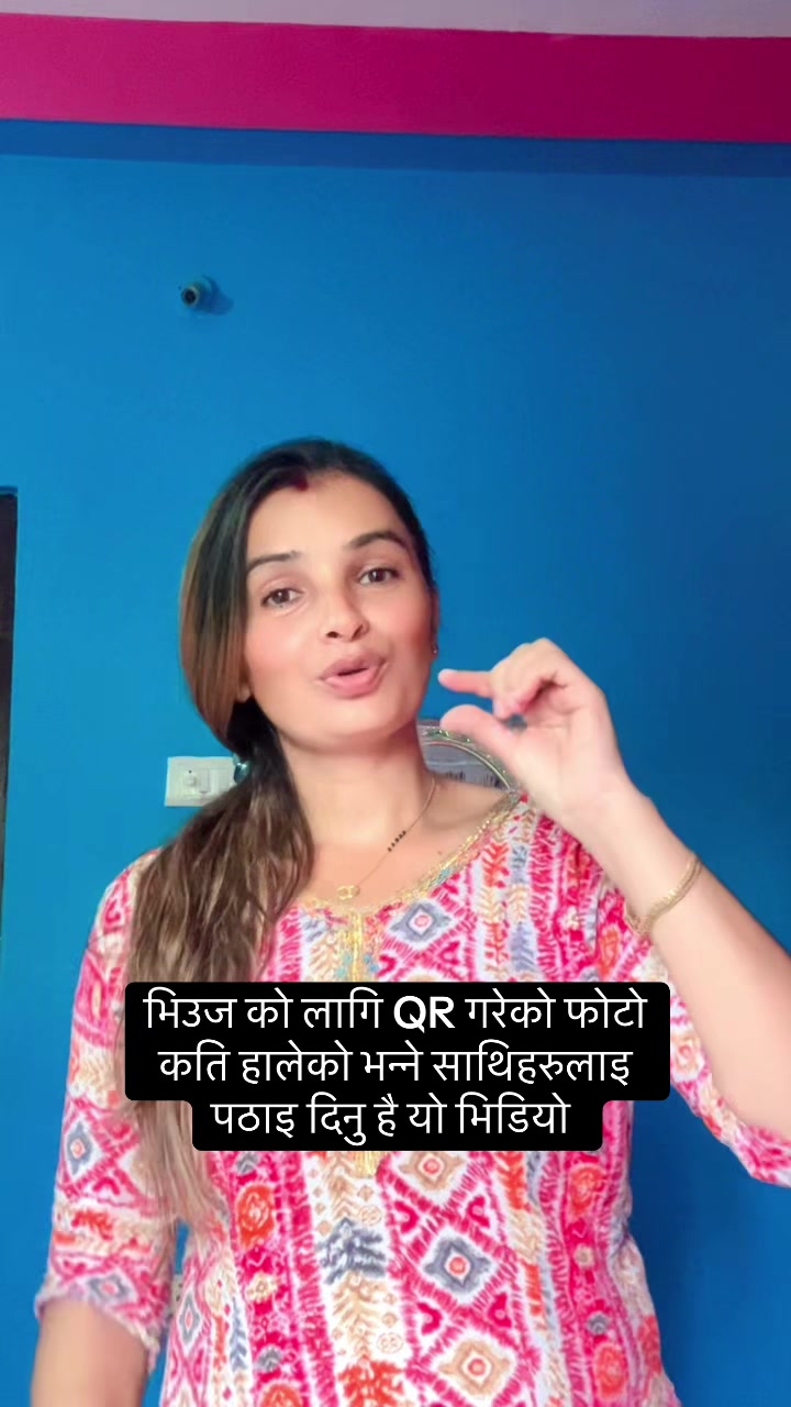 @kamala poudel