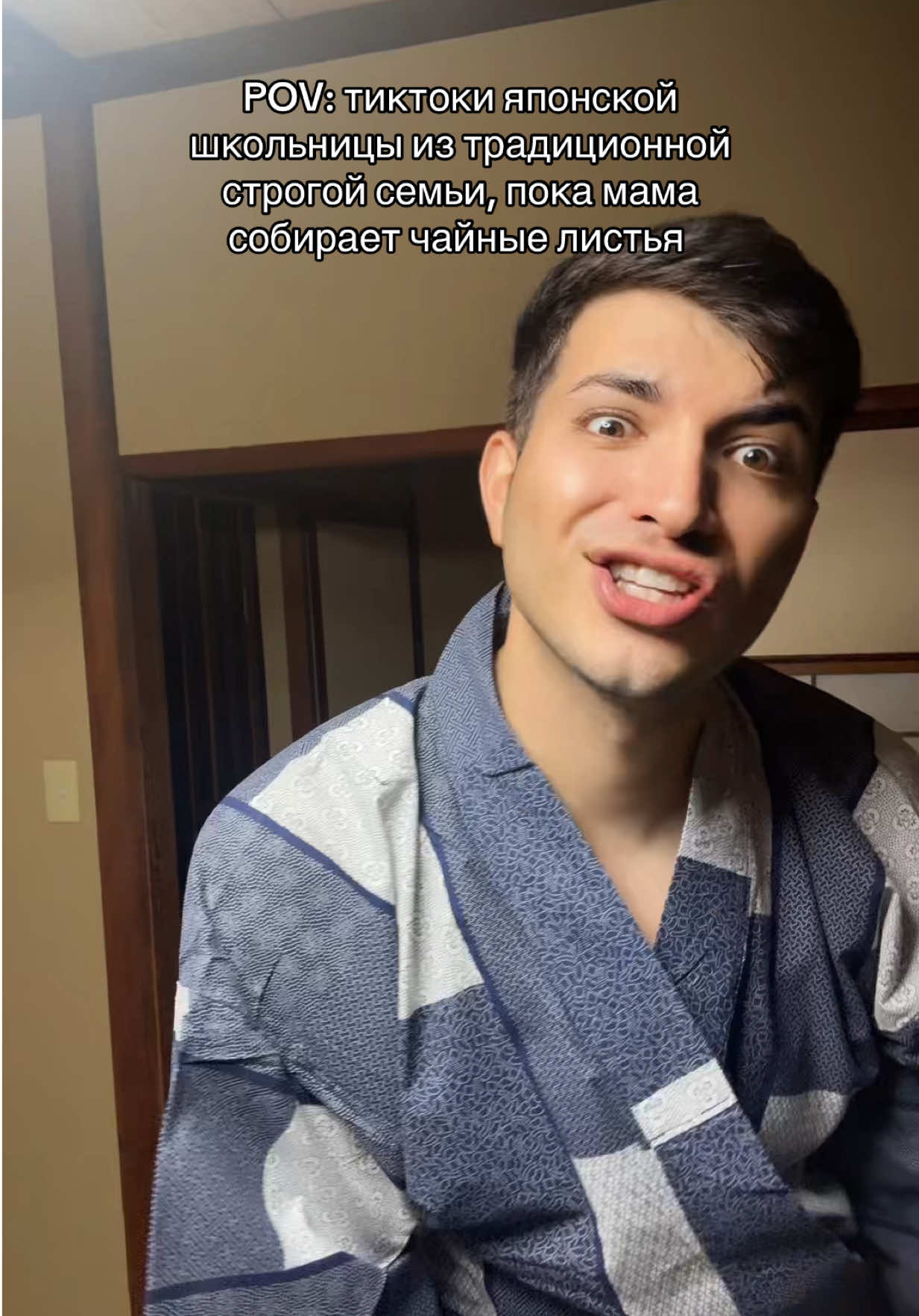 @Армен Мартиросян
