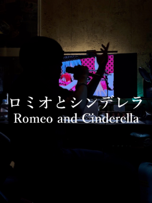 @モトイ/motoi