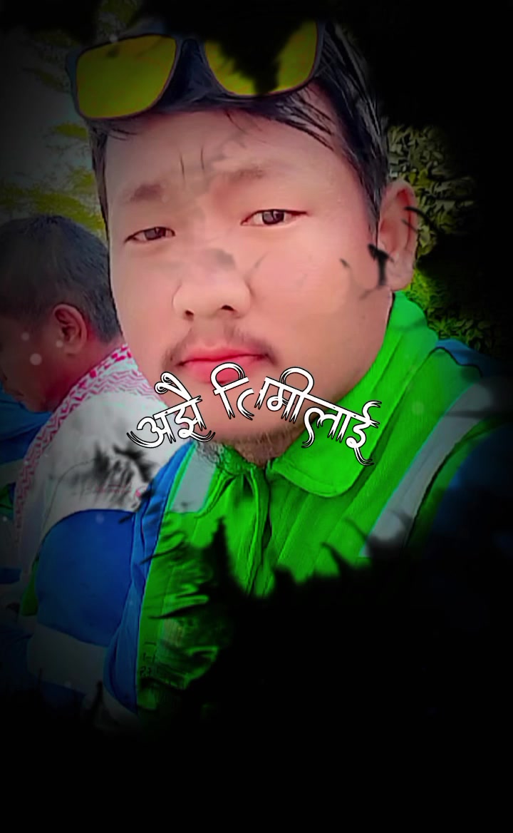 @गुल्मेली magar