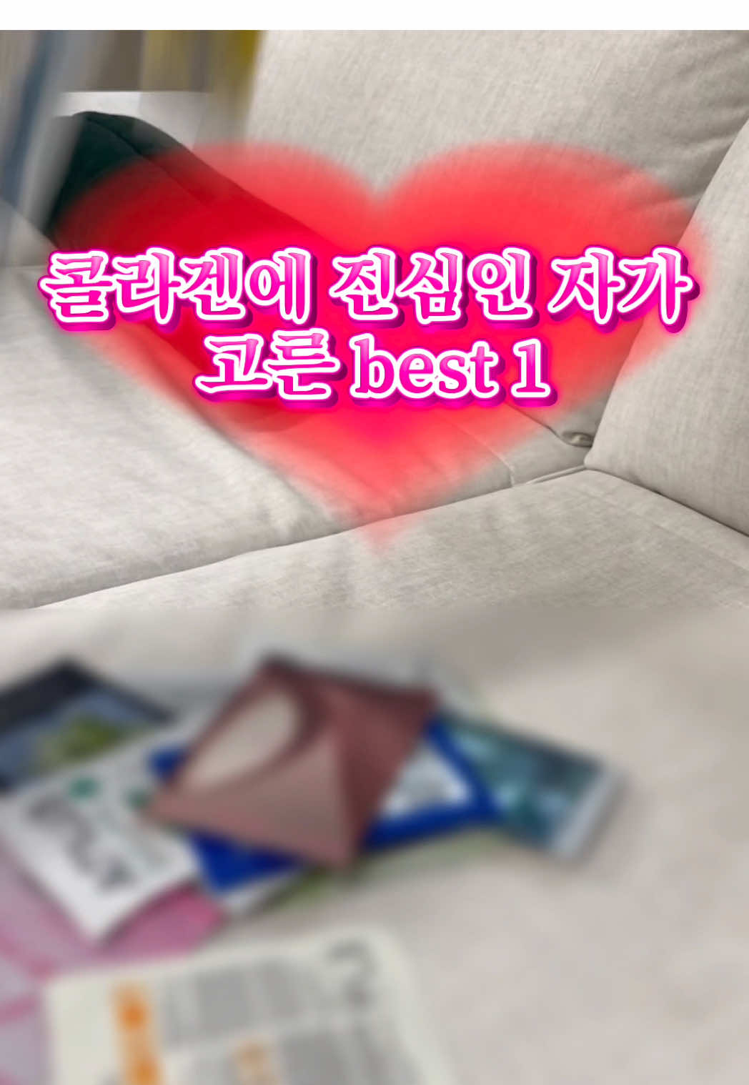 @나보려고만든.
