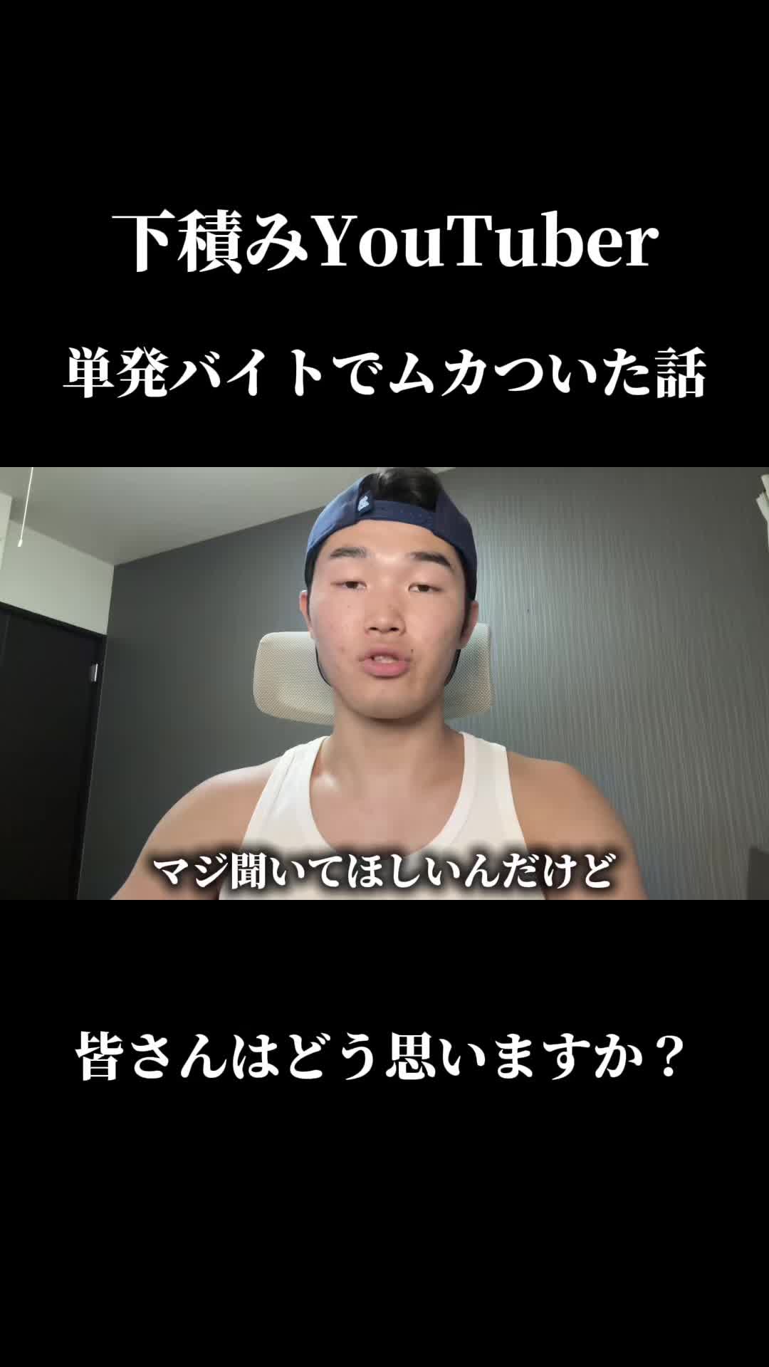 @タスク【Road to Success】