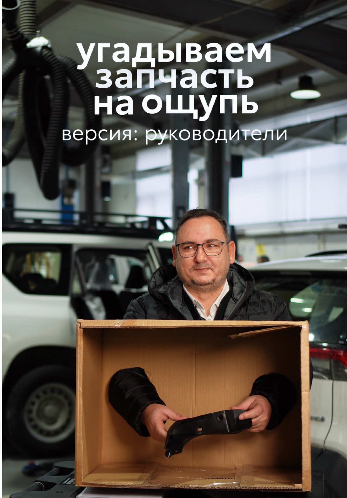 @toyota_moldova
