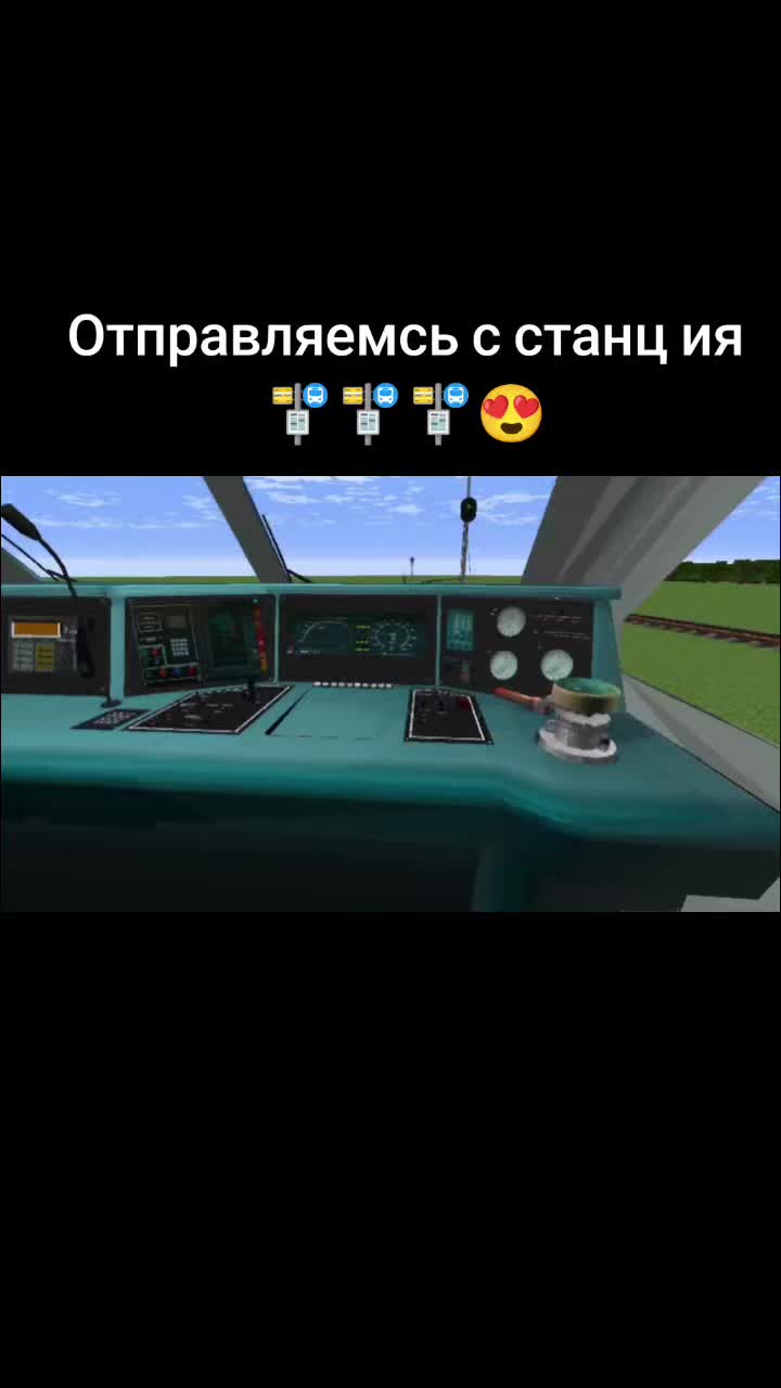 @головка