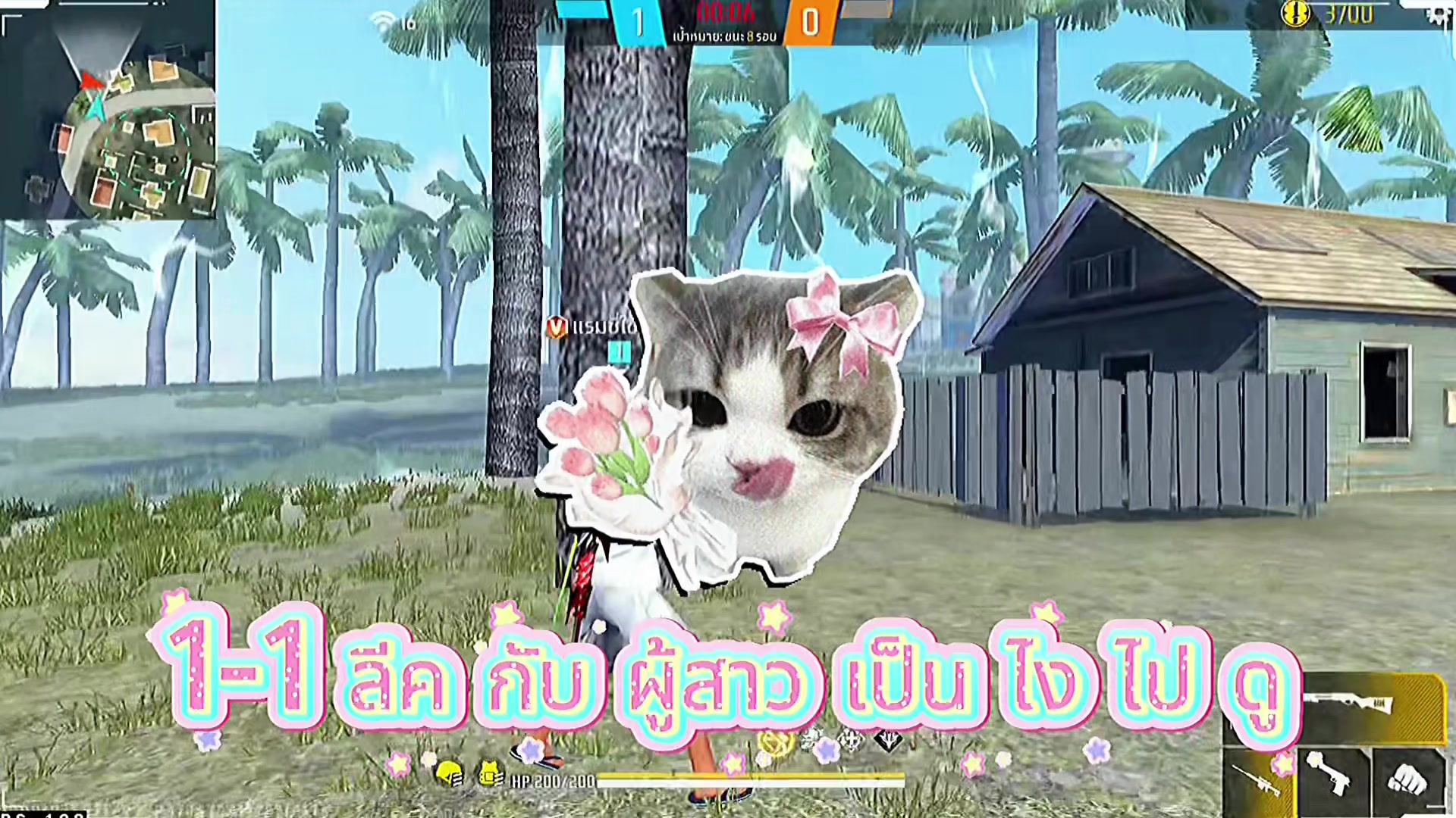 @Ramsey TV