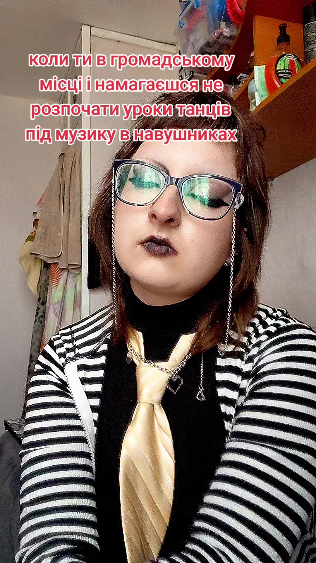 @ріплі