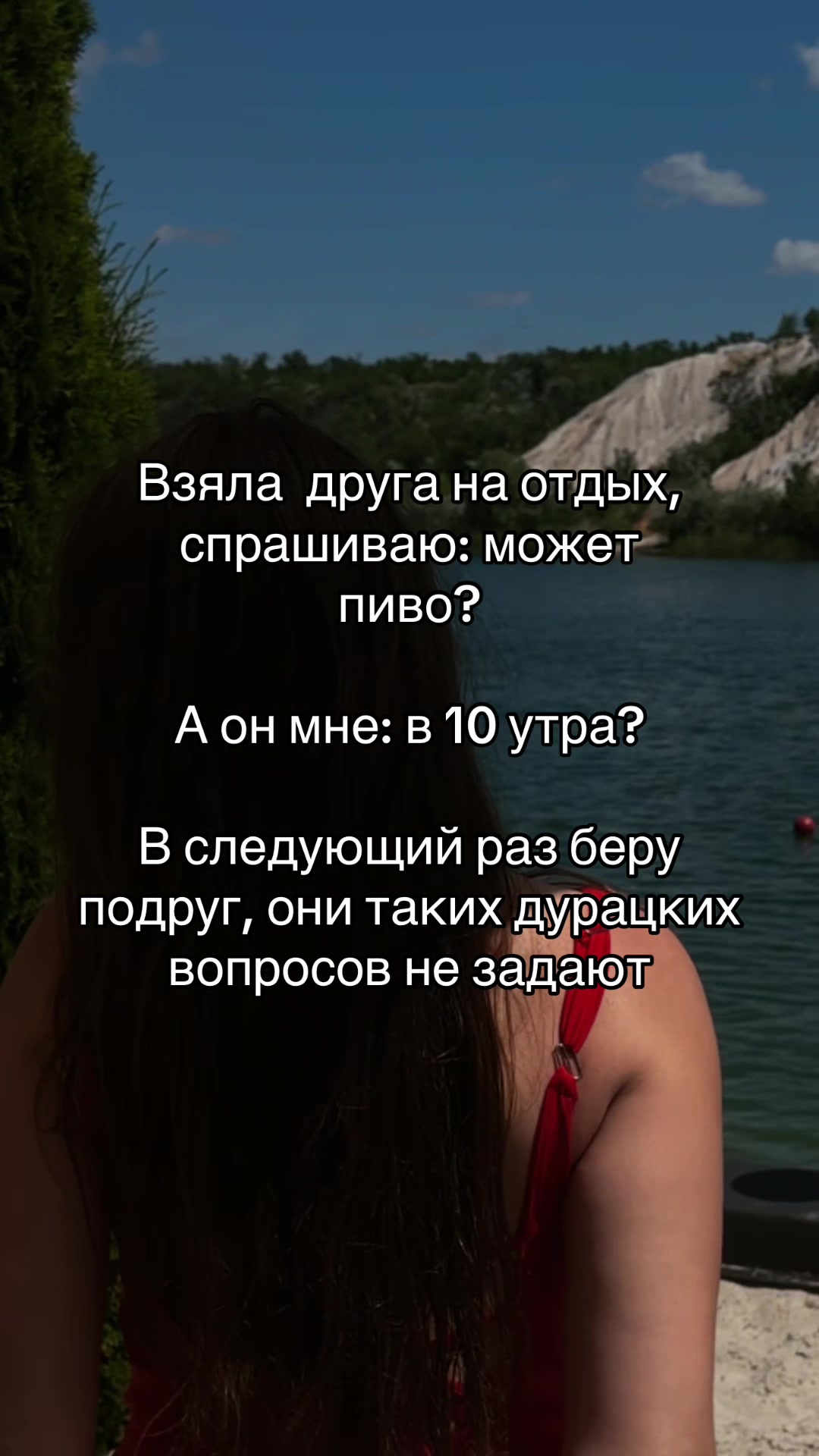 @Kateryna