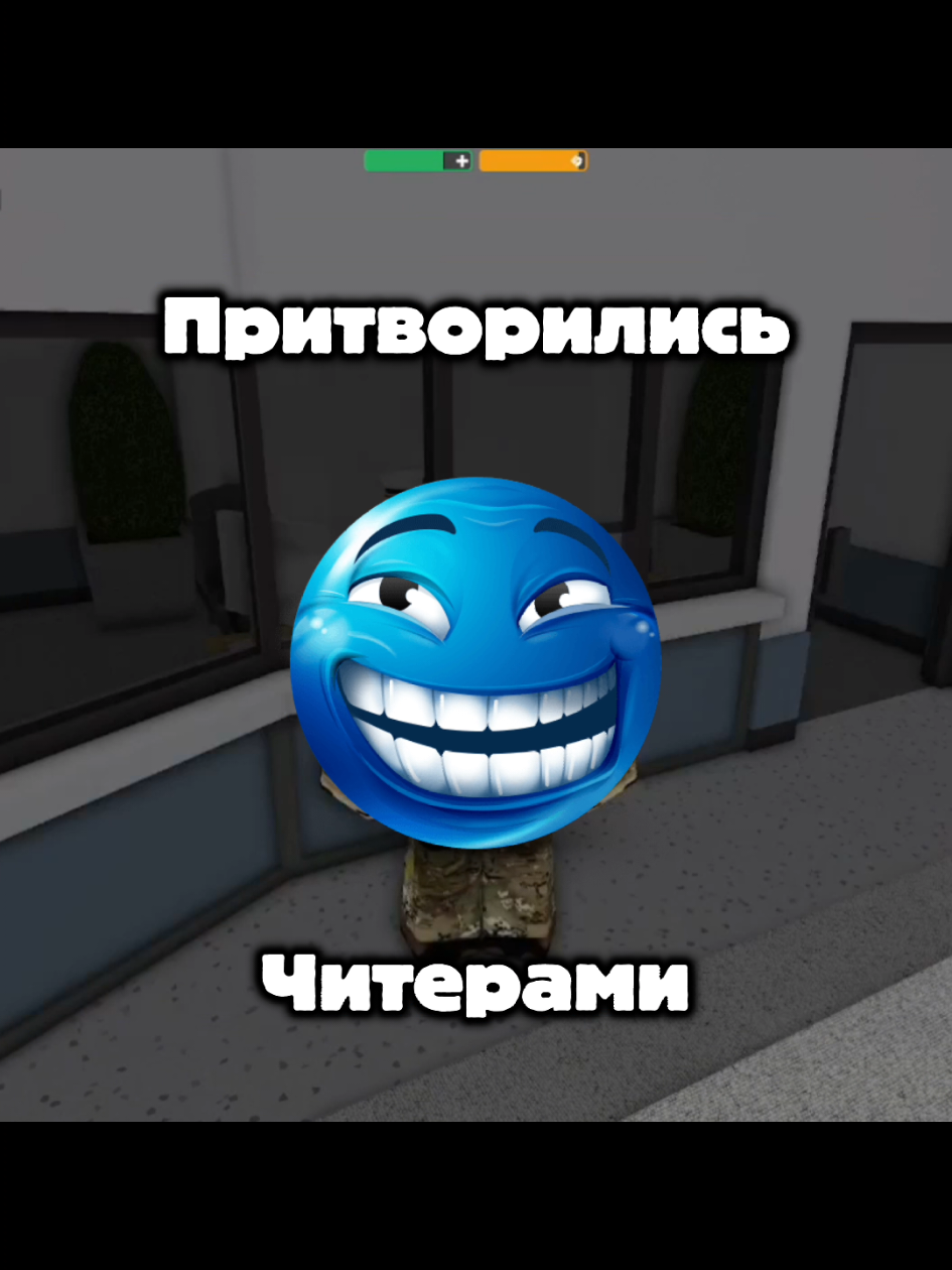 @ПИТЕР РП