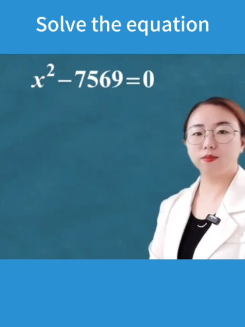 @Test And Tutor