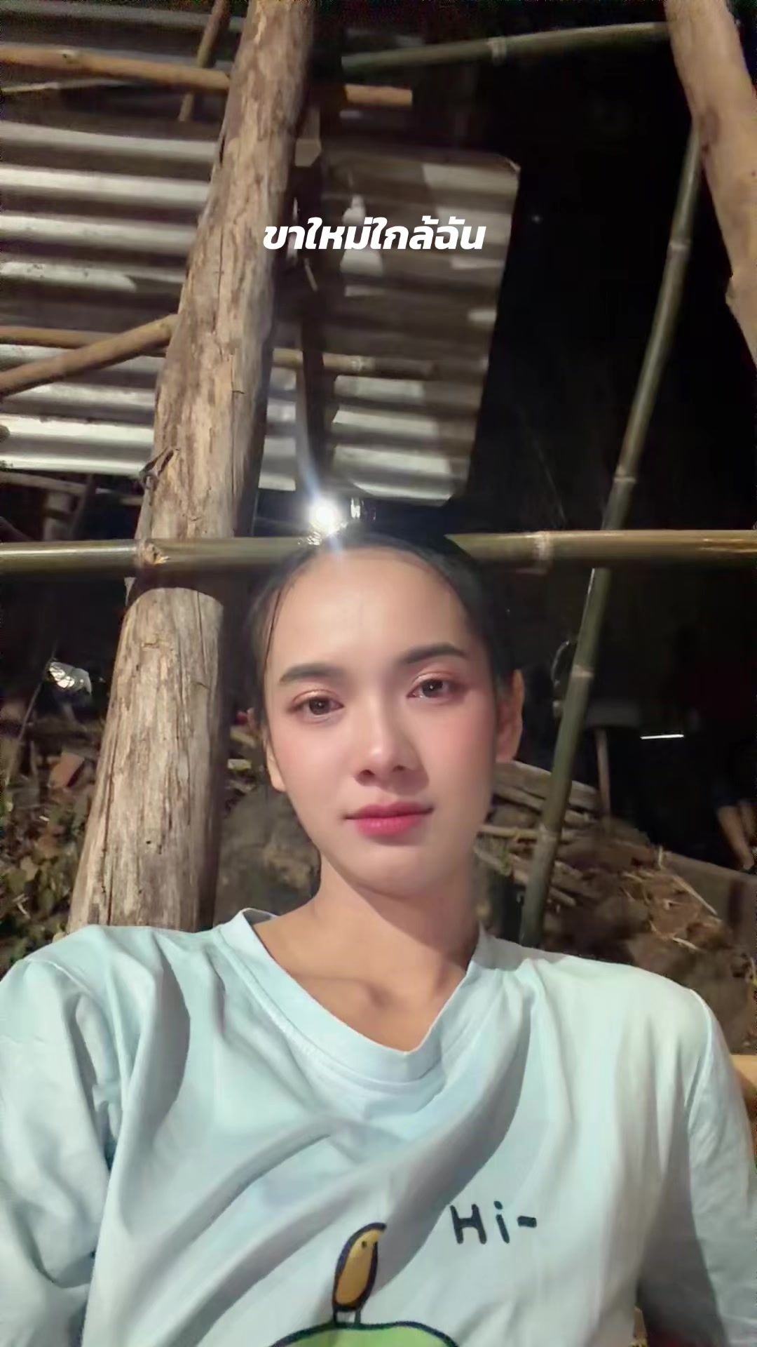 @𝐊𝐮𝐧𝐠🍓พี่หมู่กุ้ง