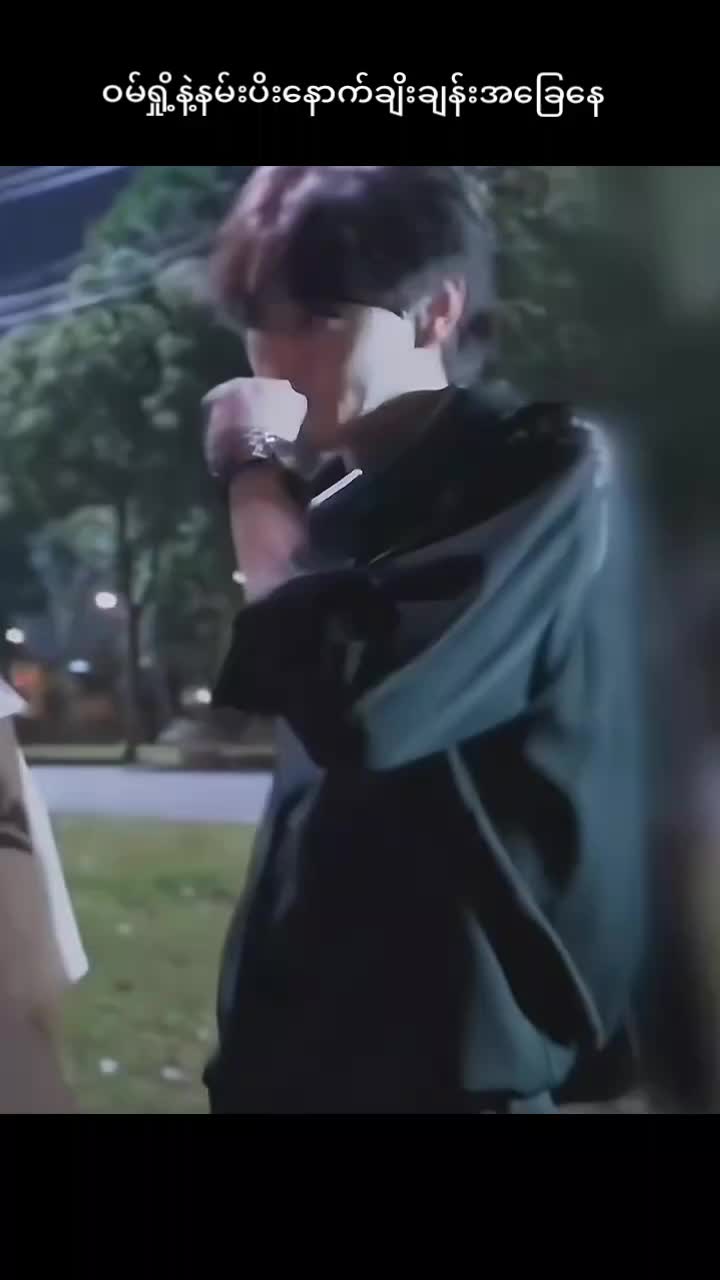 @💏