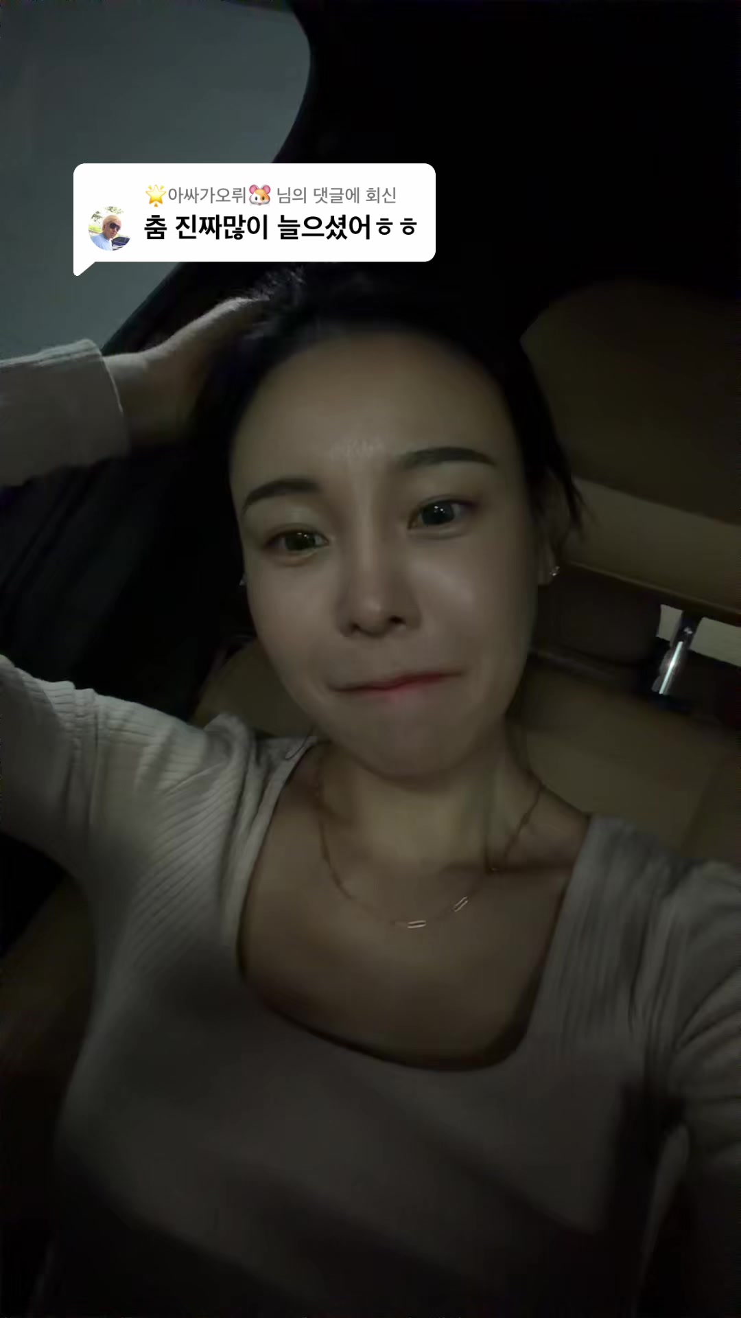 @셀린히니