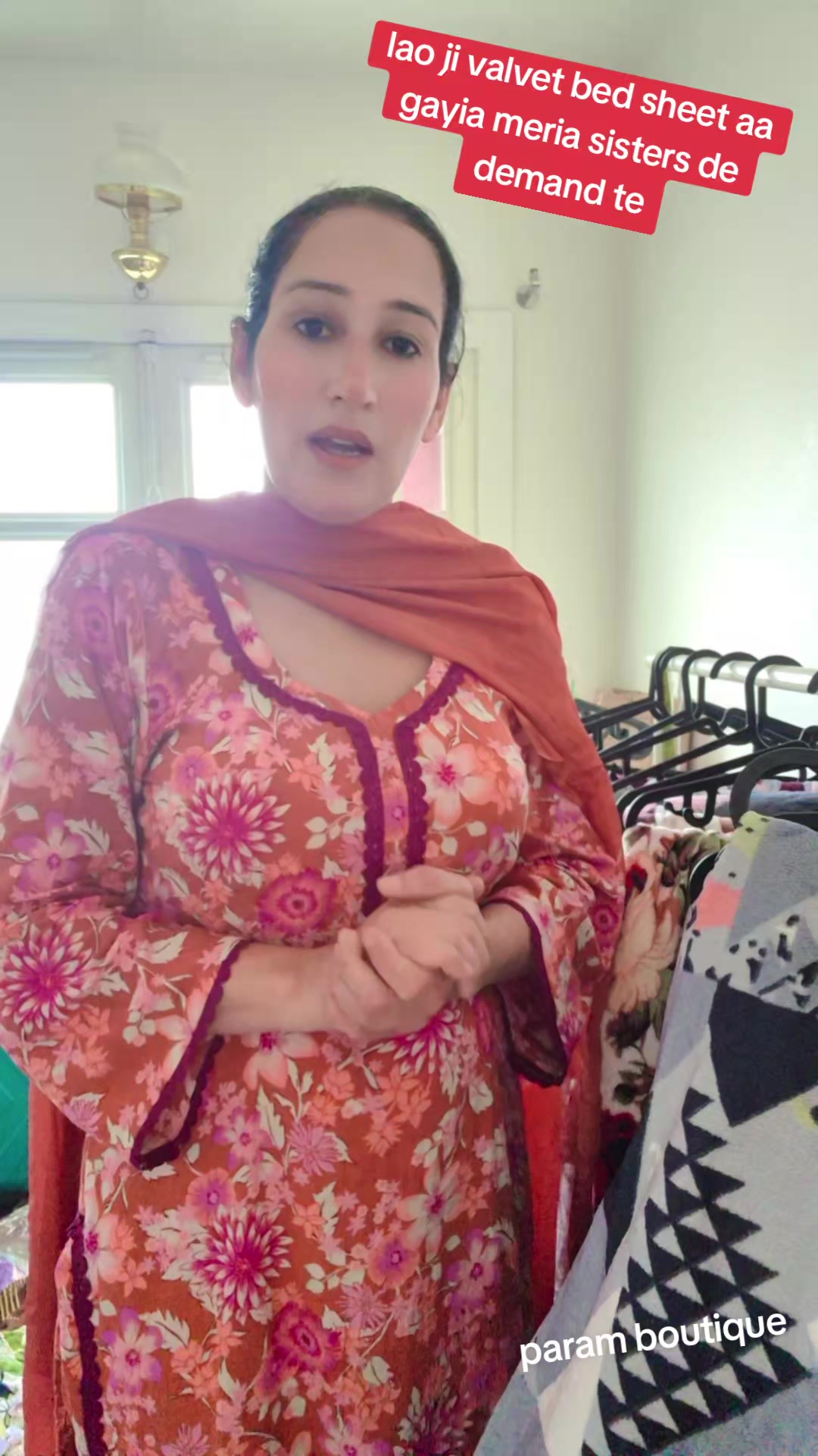 @param boutique