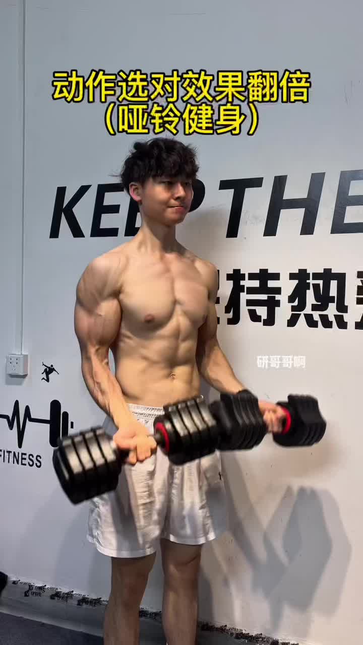 @Yan Ge 研哥哥啊