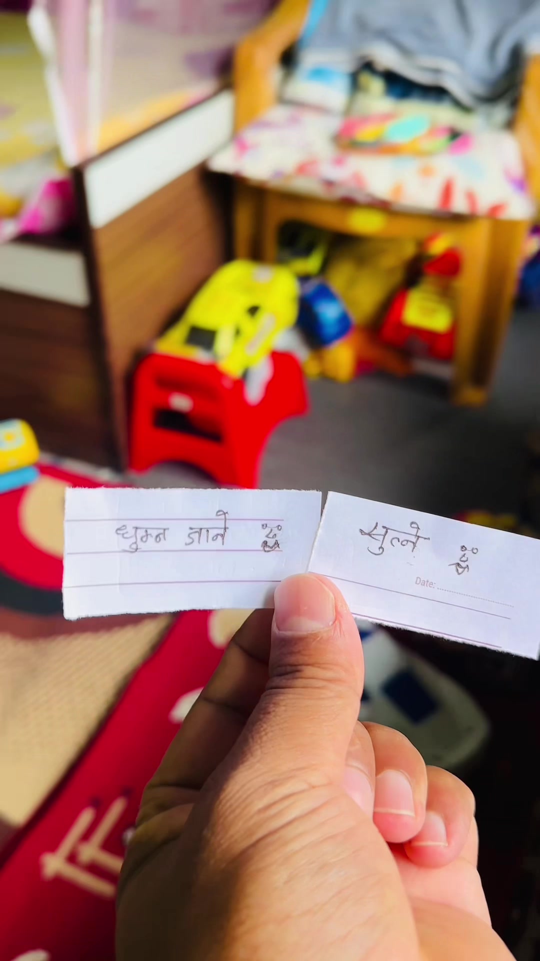 @Rojit Bhujel