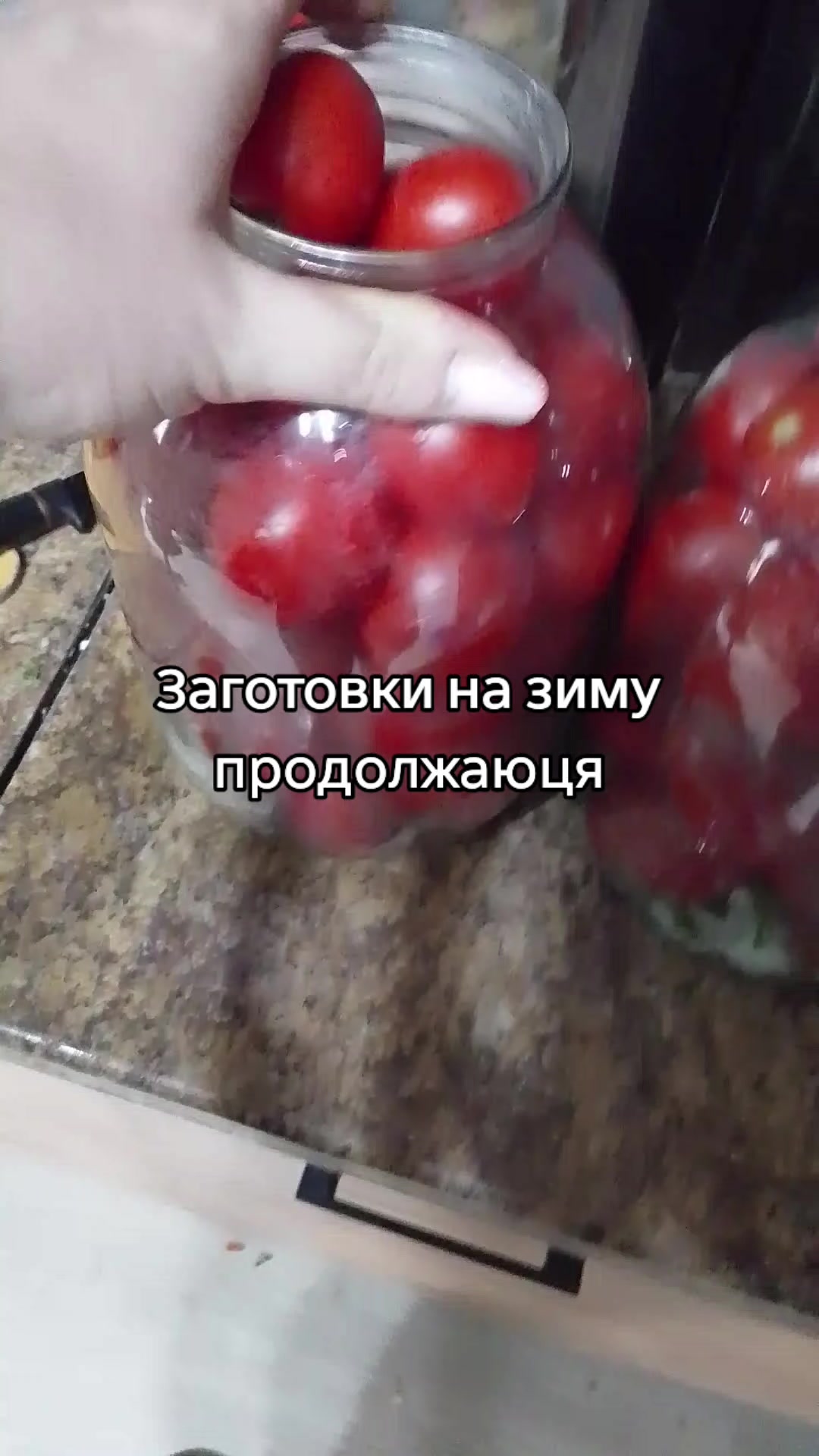 @Анюта