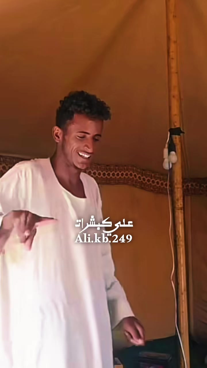@✪ علي كبشرات 阿里 ✪