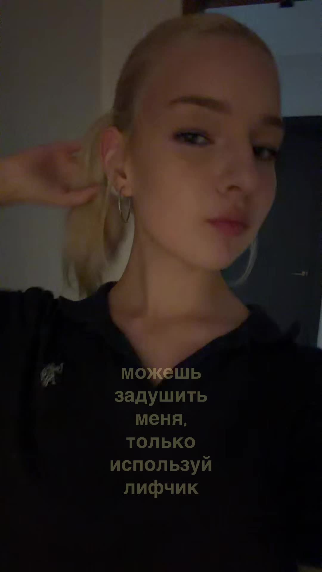 @viraalgirl