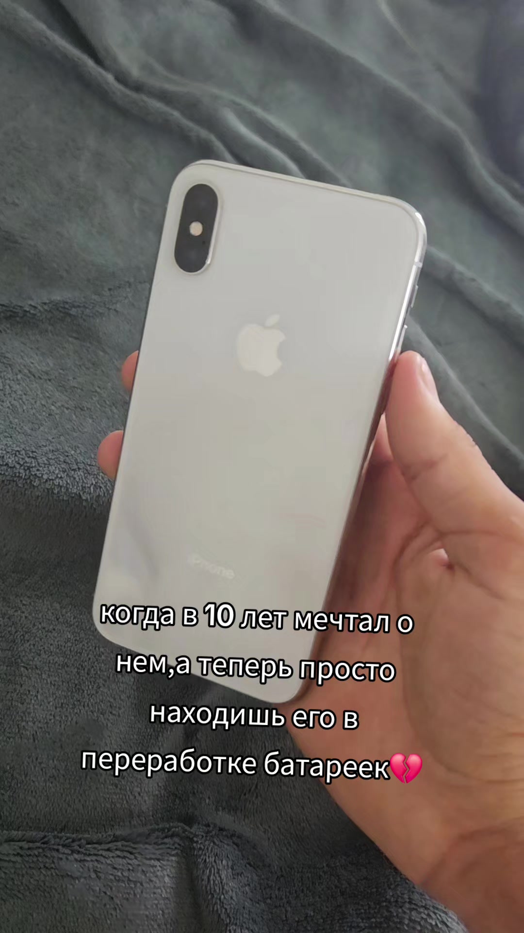 @EVLAN666