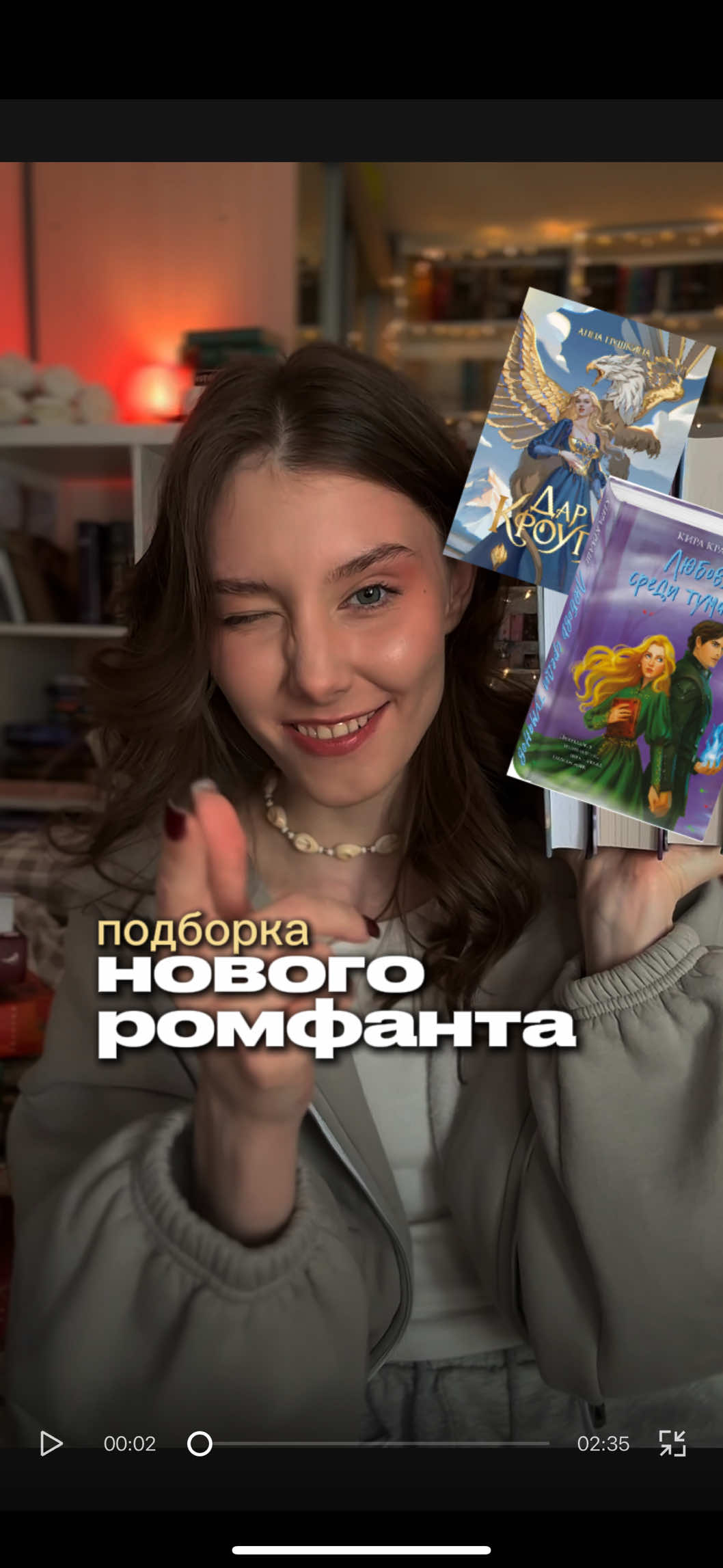 @тгк: Магоманьячка ✧₊∘