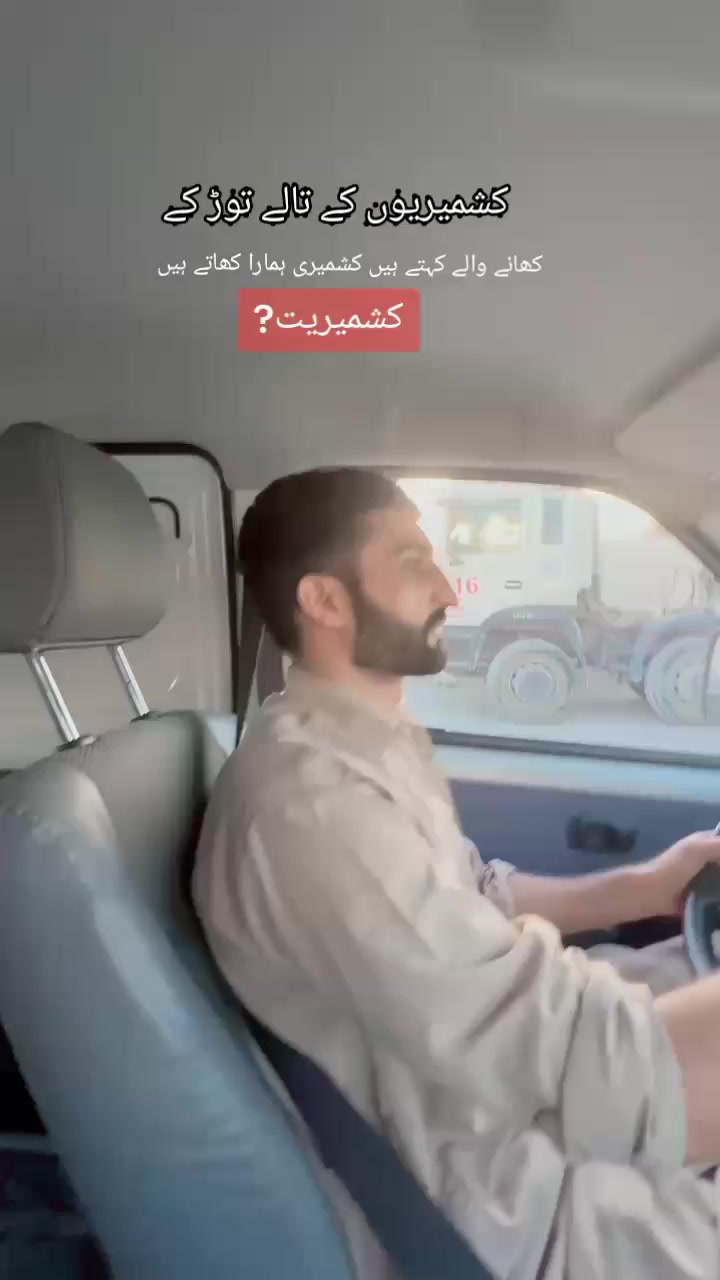 @༉‧ 𝘼𝙦𝙞𝙗 𝙉𝙖𝙬𝙖𝙯 ♡*🇶🇦