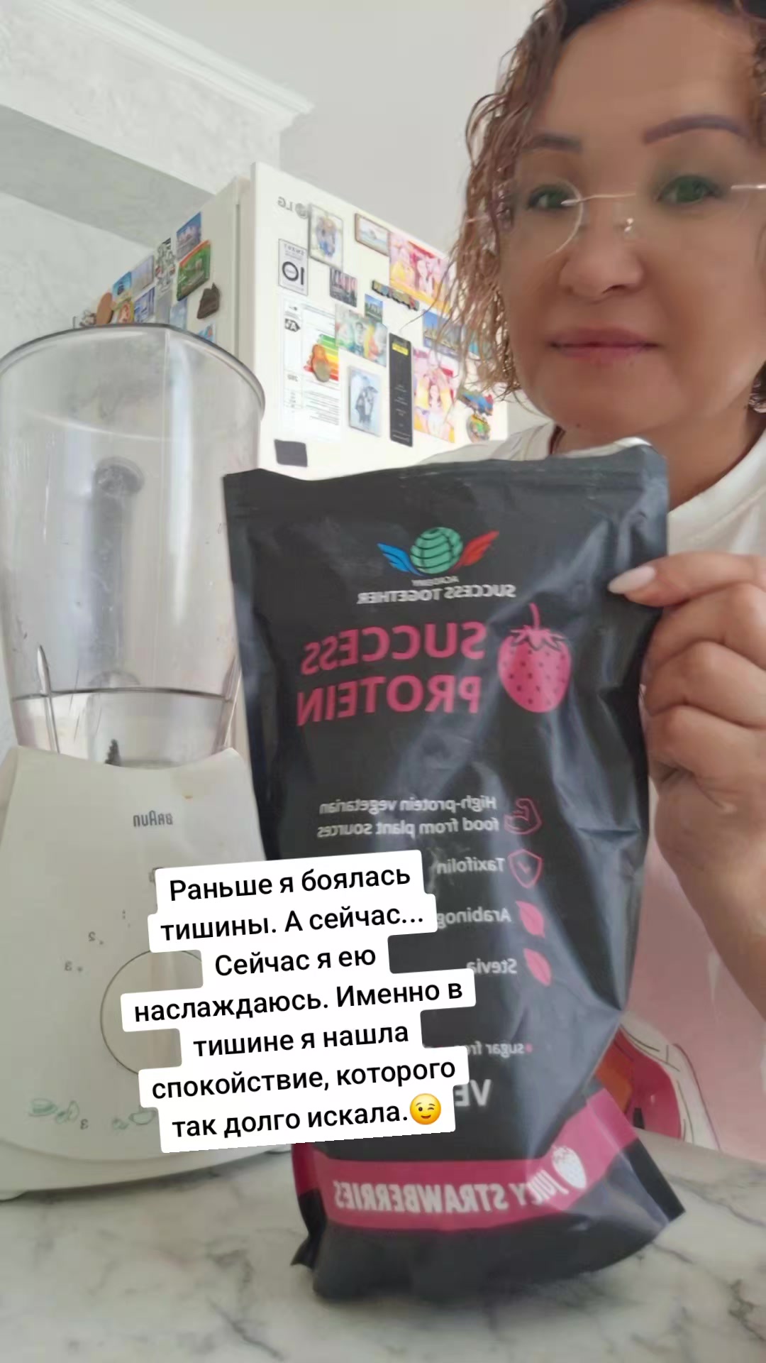 @Даргуль Кусаинова