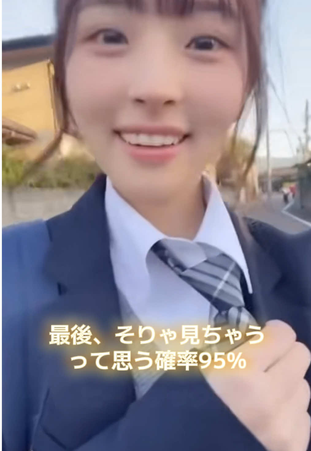 @10秒間の癒し