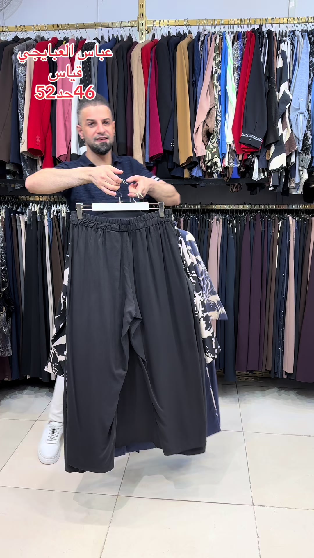 @عباس العبايجي